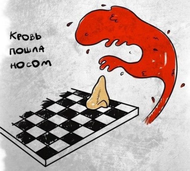Простой юмор и шутки с просторов сети Простой юмор и шутки с просторов сети смешные картинки