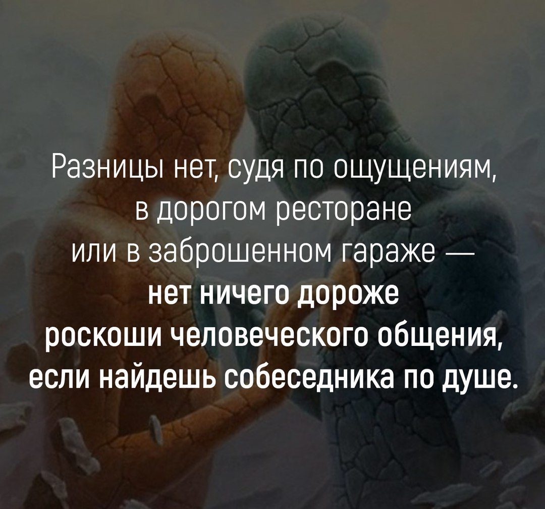 Веселый юмор на злобу дня 