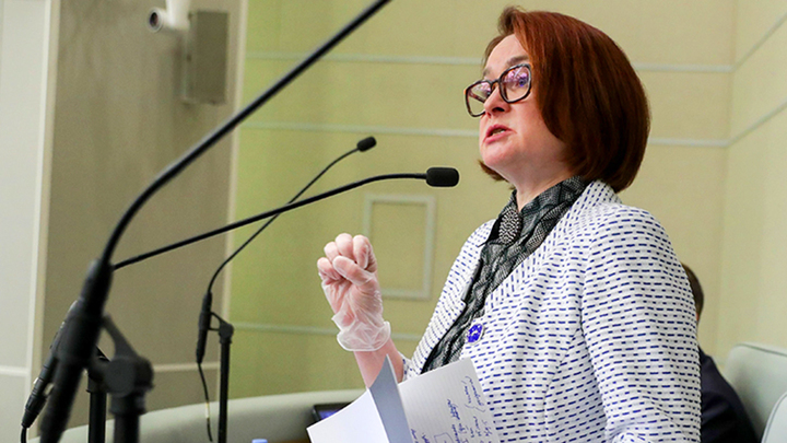 ЧТО, ЭЛЬВИРА, ПОМОГЛО ТЕБЕ ТВОЁ ПОВЫШЕНИЕ СТАВКИ?