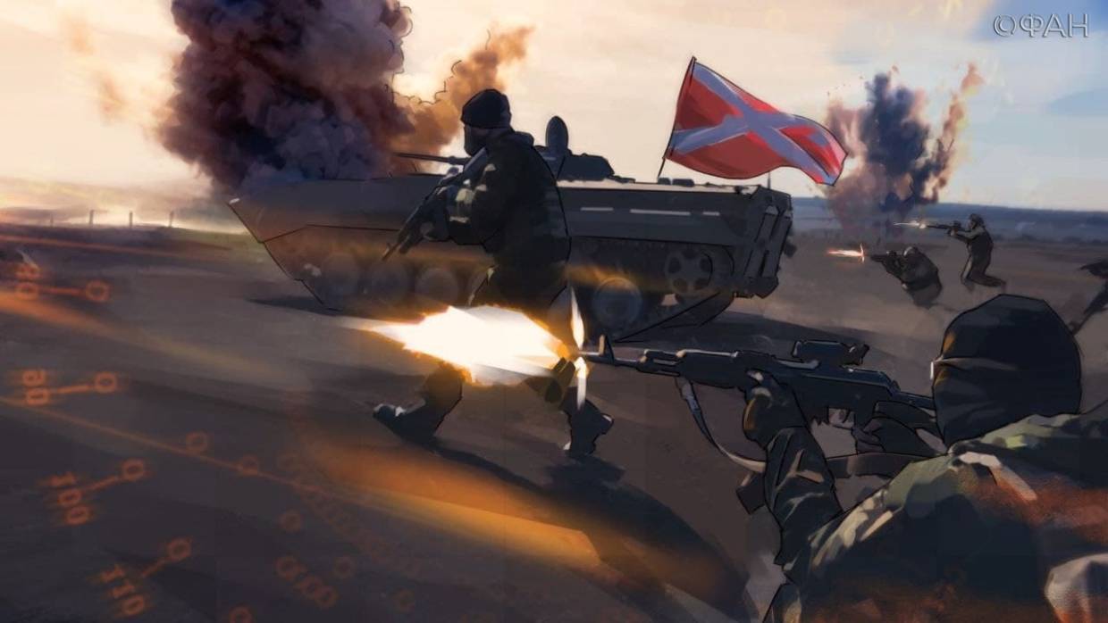 Шаги Победы: сводка по спецоперации ВС РФ по демилитаризации Украины Весь мир