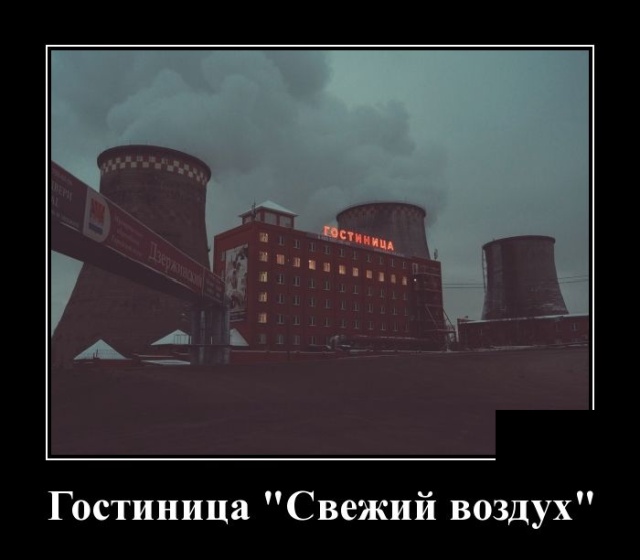 Ковбой влетает в бар с кольтом в руке анекдоты