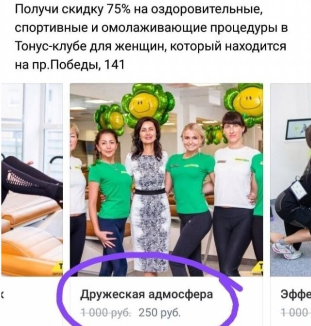 Немного о грамотности в социальных сетях и реальной жизни 