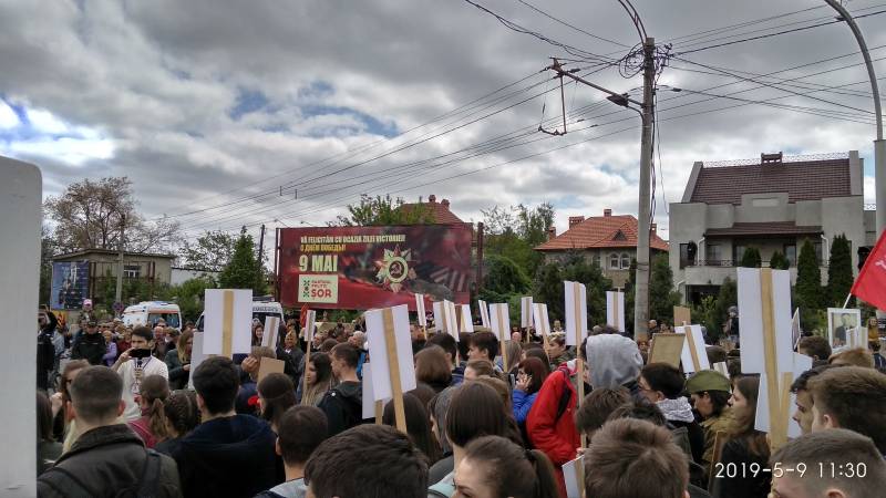 «Бессмертный полк» 2019 в Молдавии: самый массовый за пределами РФ геополитика