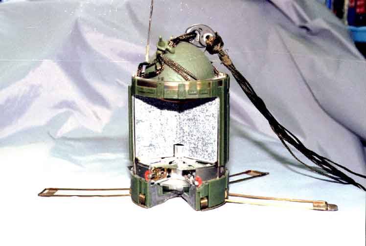 Украина получила немецкие противотанковые мины AT2 Украина получила немецкие противотанковые мины AT2 оружие