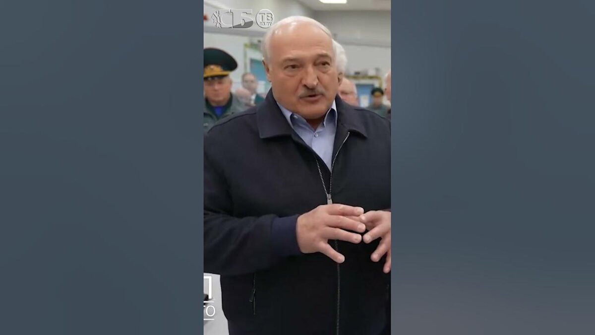 Президент Белоруссии Александр Лукашенко признался сегодня, что главной его целью было не построить атомную электростанцию, а освоить российские ядерные технологии.