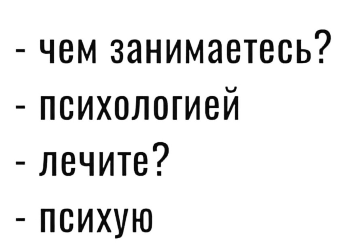 Черника улучшает зрение, орехи - память, а деньги улучшают все! 