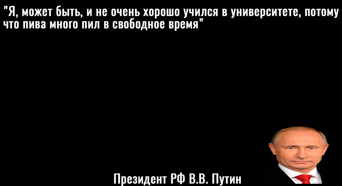 В пользу проекта высказались два профессора