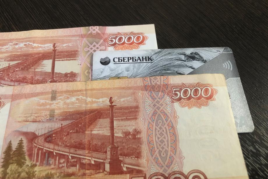 10 тыс 2 тыс поделиться. Рубль фото. Новые деньги. Новые деньги в России. Десять тысяч рублей.