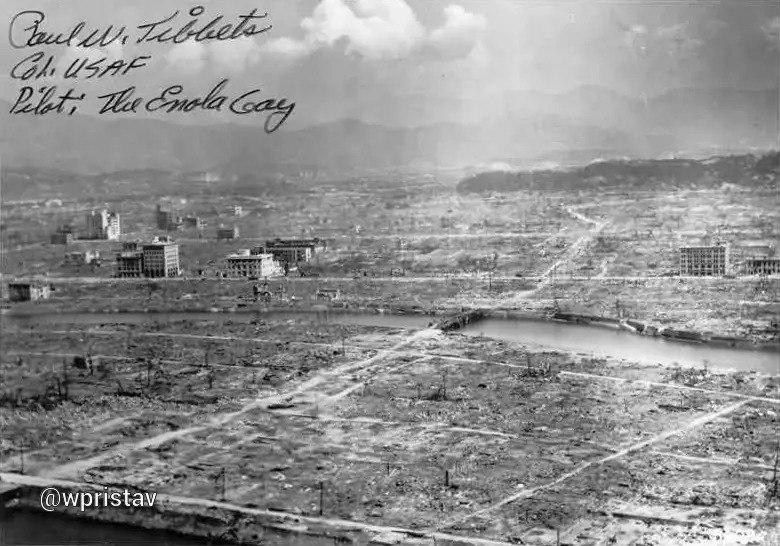 На памятной церемонии в Хиросиме власти упорно не называли атомные бомбардировки