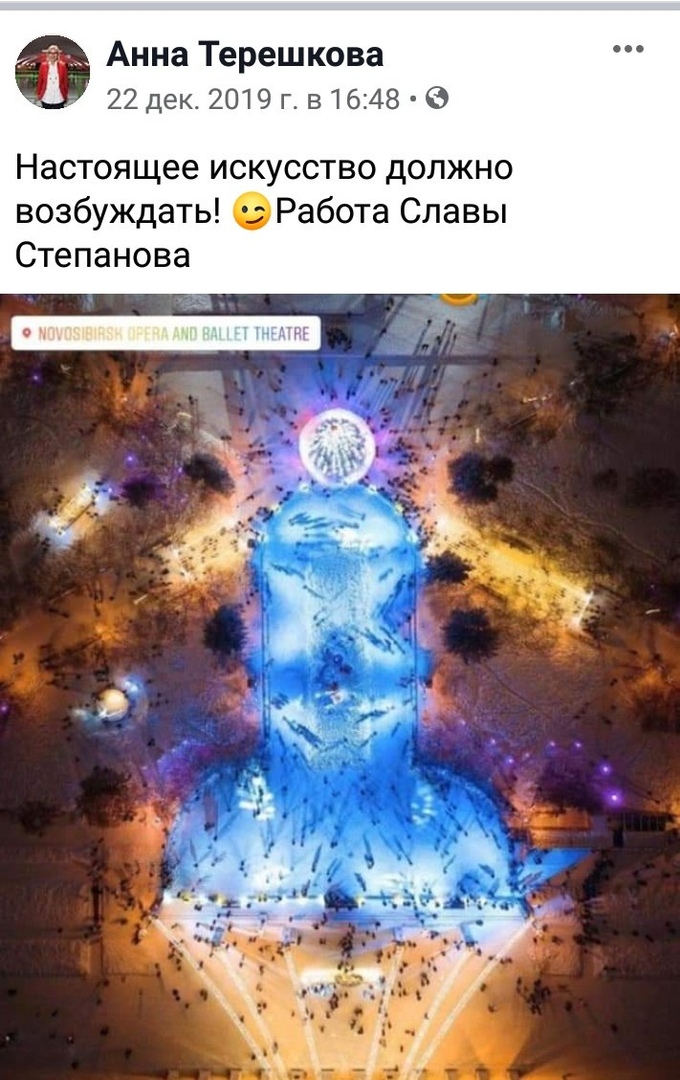 «Светлоликие» чиновники поддержали выставку совокупляющихся животных в Новосибирске «Светлоликие» чиновники поддержали выставку совокупляющихся животных в Новосибирске Новосибирска, культуры, выставки, очень, родителей, выставку, детей, молодежной, Терешкова, политики, животных, которые, также, заместитель, оппозиции, спорта, департамента, начальник, только, часть