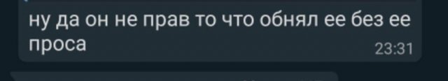 Немного о грамотности в социальных сетях и реальной жизни Немного о грамотности в социальных сетях и реальной жизни позитив,смешные картинки,юмор