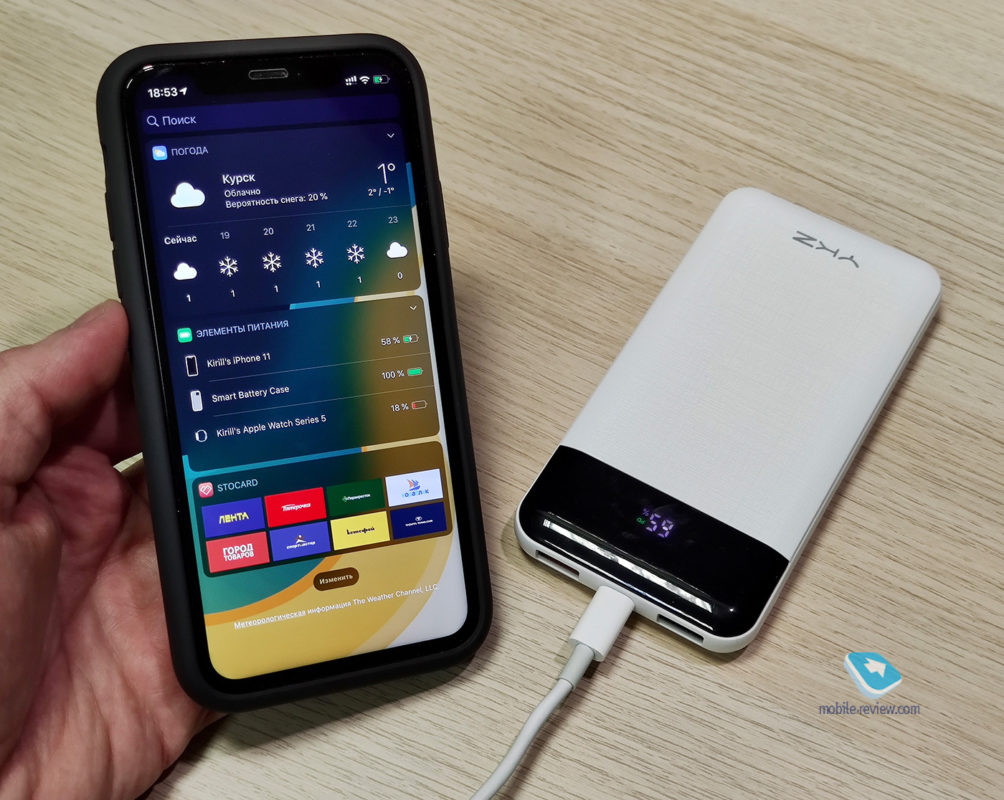 Дела батарейные: YKZ QC 3.0, EcoBattery от ELARI и Smart Battery Case для iPhone 11 зарядки, iPhone, Battery, Smart, время, Apple, смартфон, через, быстрой, пауэрбанк, зарядка, быстро, будет, деньги, Xiaomi, проблем, неплохой, имеет, хватает, целом