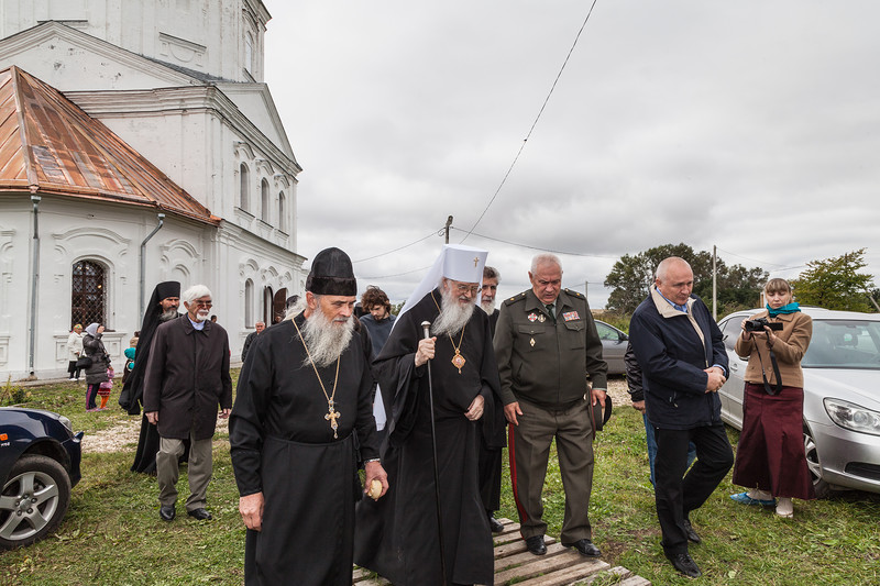 Храм василия великого в зайцево одинцовский район