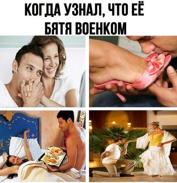 Ржачные свежие картинки с надписями 