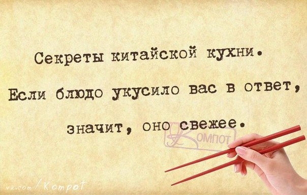 Как любит поговаривать мой психиатр: "Все в порядке, сдвиг есть." анекдоты,приколы,юмор