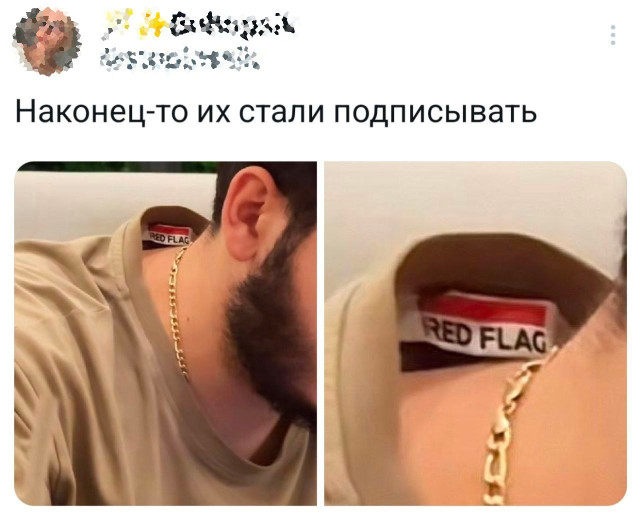 Прикольные комментарии: «У меня который год есть идея…» 