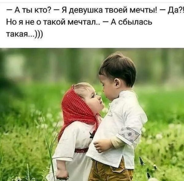 Весёлые картинки с просторов сети Весёлые картинки с просторов сети