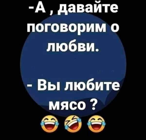 - Дети, придумайте рассказ со словами «маска», «трубка» и «ласты»... понедельник, после, всего, смотреть, коньяк, через, который, работу, Летом, тебяПожалуйста, скорее, наступил, “Доширак”, понимаю, сильно, люблю, летней, возвращайсяВ, работе, никак