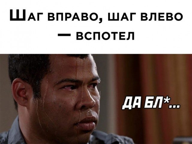 25 приколов июля 25 приколов июля смешные картинки,фото-приколы,юмор