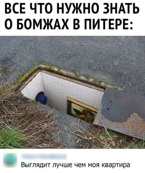 Свежие лучшие классные картинки 