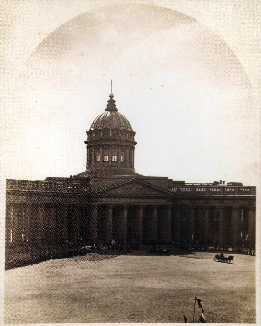 Дореволюционный Санкт-Петербург в фотографиях, ч.5.
