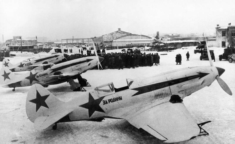 Боевые самолёты. МиГ-3. Детектив о высотном невысотнике Боевые самолёты. МиГ-3. Детектив о высотном невысотнике ввс