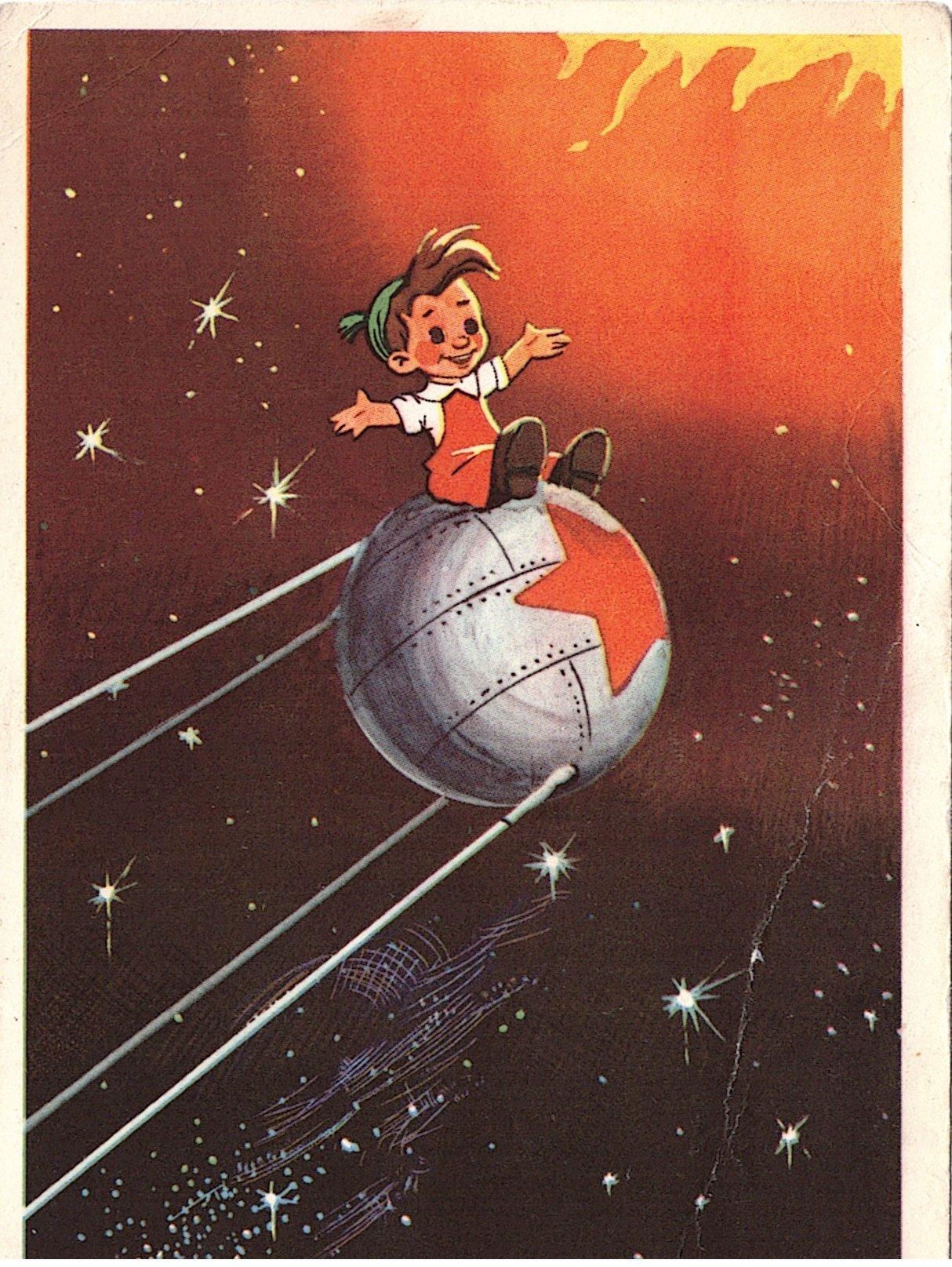 Советские открытки «С Днем космонавтики»: с Гагариным, космосом и Белкой и Стрелкой полет, открыток, миссии, космонавт, космоса, апреля, орбиту, прорывом, огромным, орбите, понимании, буквальном, космос, помощью, безумно, полетевшим, человеком, первым, Гагарин, советский