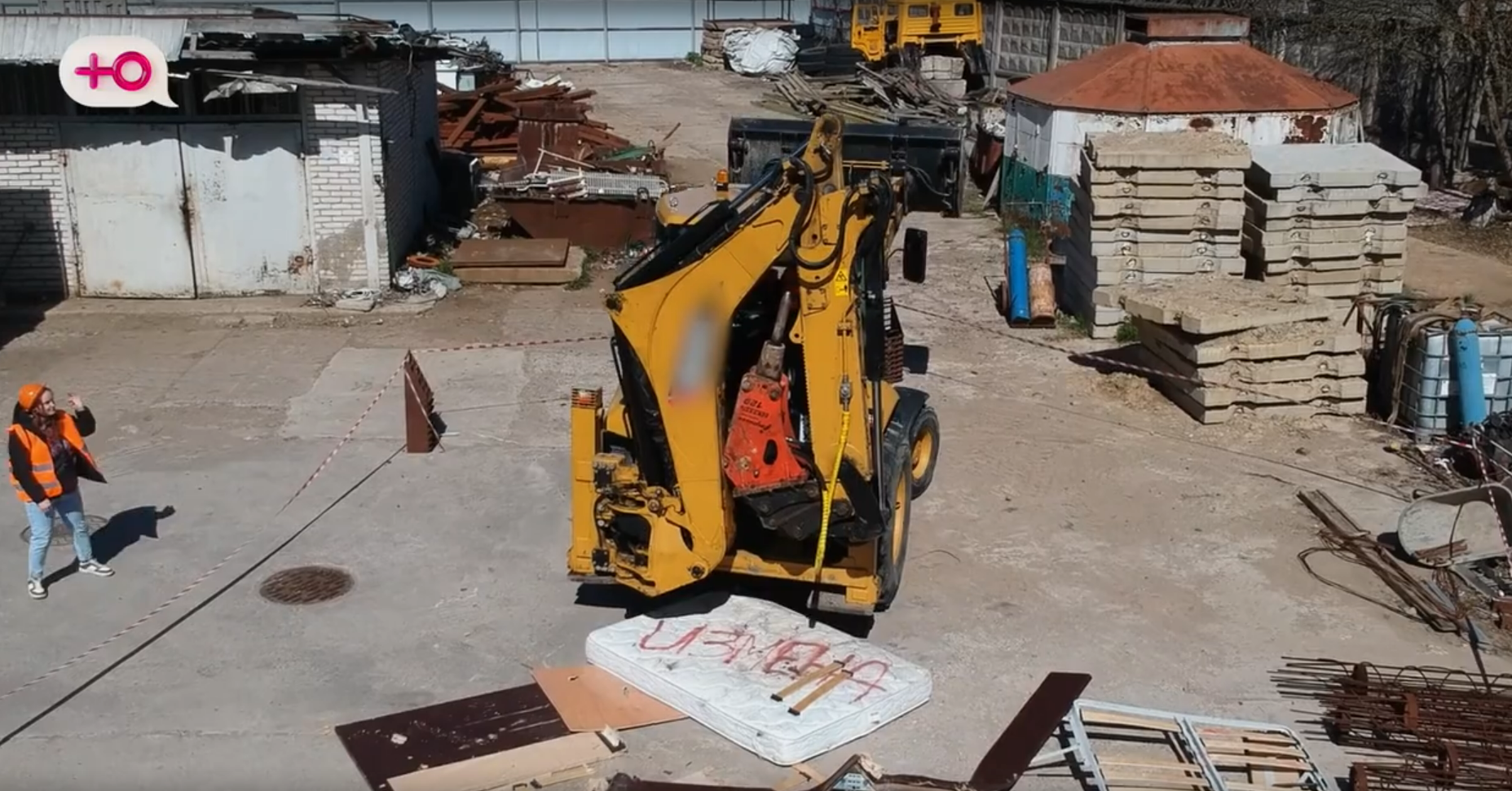 Уничтожение кровати