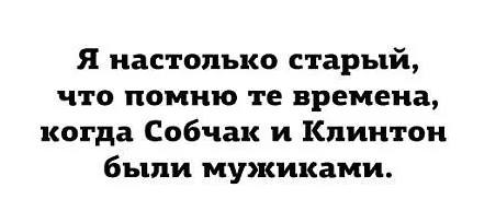 Суд, бракоразводный процесс анекдоты