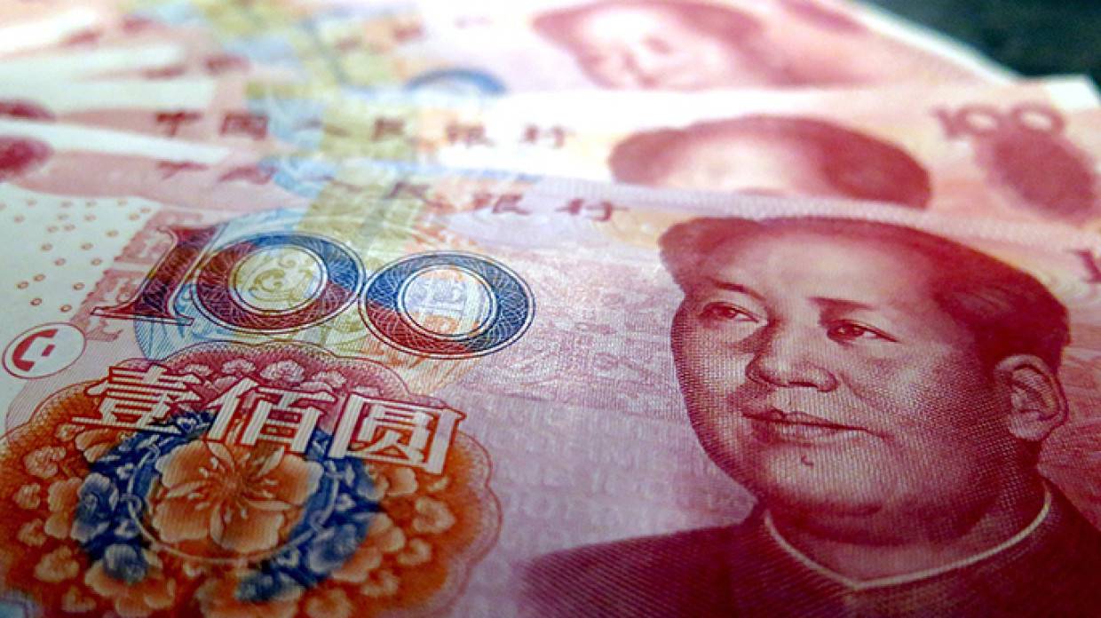 Инвестор Верников: юань имеет шансы стать ведущей резервной валютой через 20-50 лет