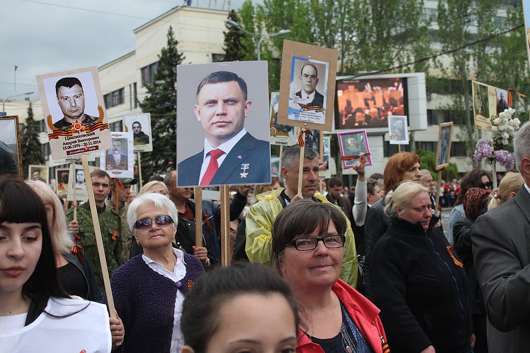 Бессмертный полк 2019 2019, бессмертный полк