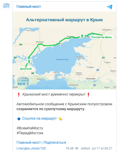 ПОСЛЕДНИЕ НОВОСТИ: 17.07.2023 ПОСЛЕДНИЕ НОВОСТИ: 17.07.2023 новости