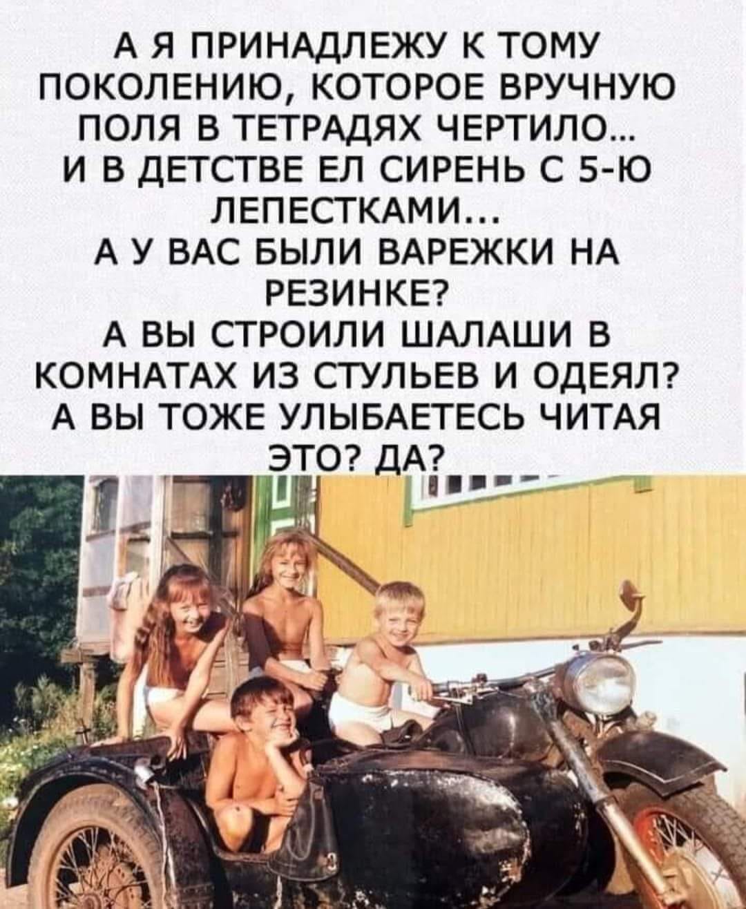 Как развивается твой роман с Леночкой? - Никак... когда, потому, только, чтобы, собеседование, Здравствуйте, храпеть, потом, закрыл, глаза, начинает, теперь, совпадают, перестаёт, ладыЕсли, спецслужбы, держу, храпит, сильно, узнал