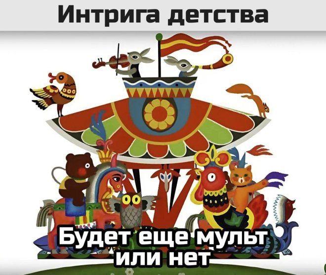 Бесит, когда люди не заканчивают свою мысль. Это всё равно что... 