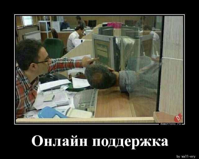 Демотиваторы нового дня: «Лети на море!» Демотиваторы нового дня: «Лети на море!»