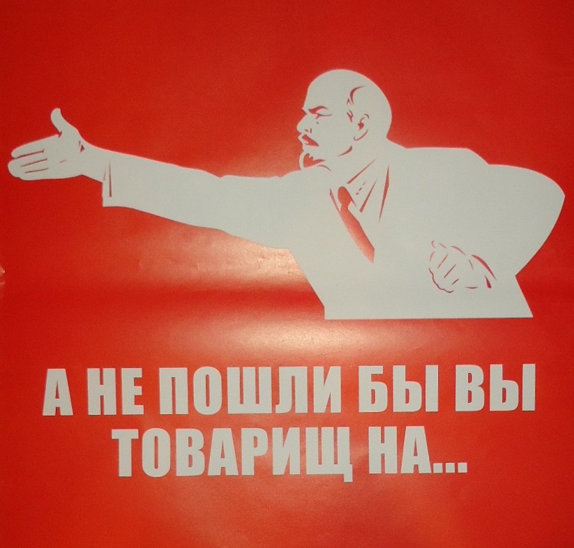 Евродепутаты признали незаконными поправки в Конституцию РФ. А мы им ответили! геополитика