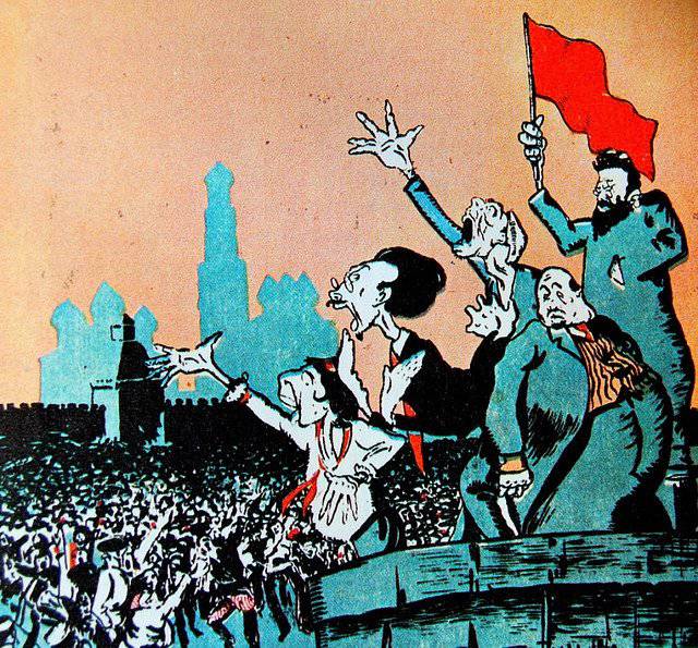 Чёрное дно красного пламени. г,Санкт-Петербург [1414662],г,Севастополь [1461214],история