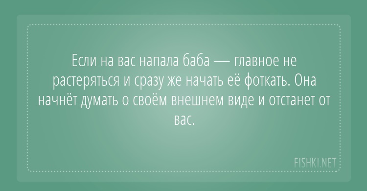 15 открыток, которые зарядят вас на отличное настроение