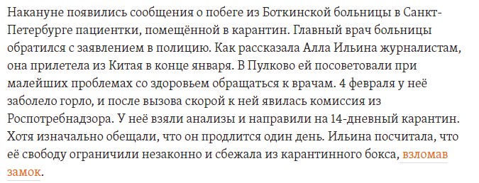 Приходится соответствовать. Фатима Хадуева предсказания на 2022 год.