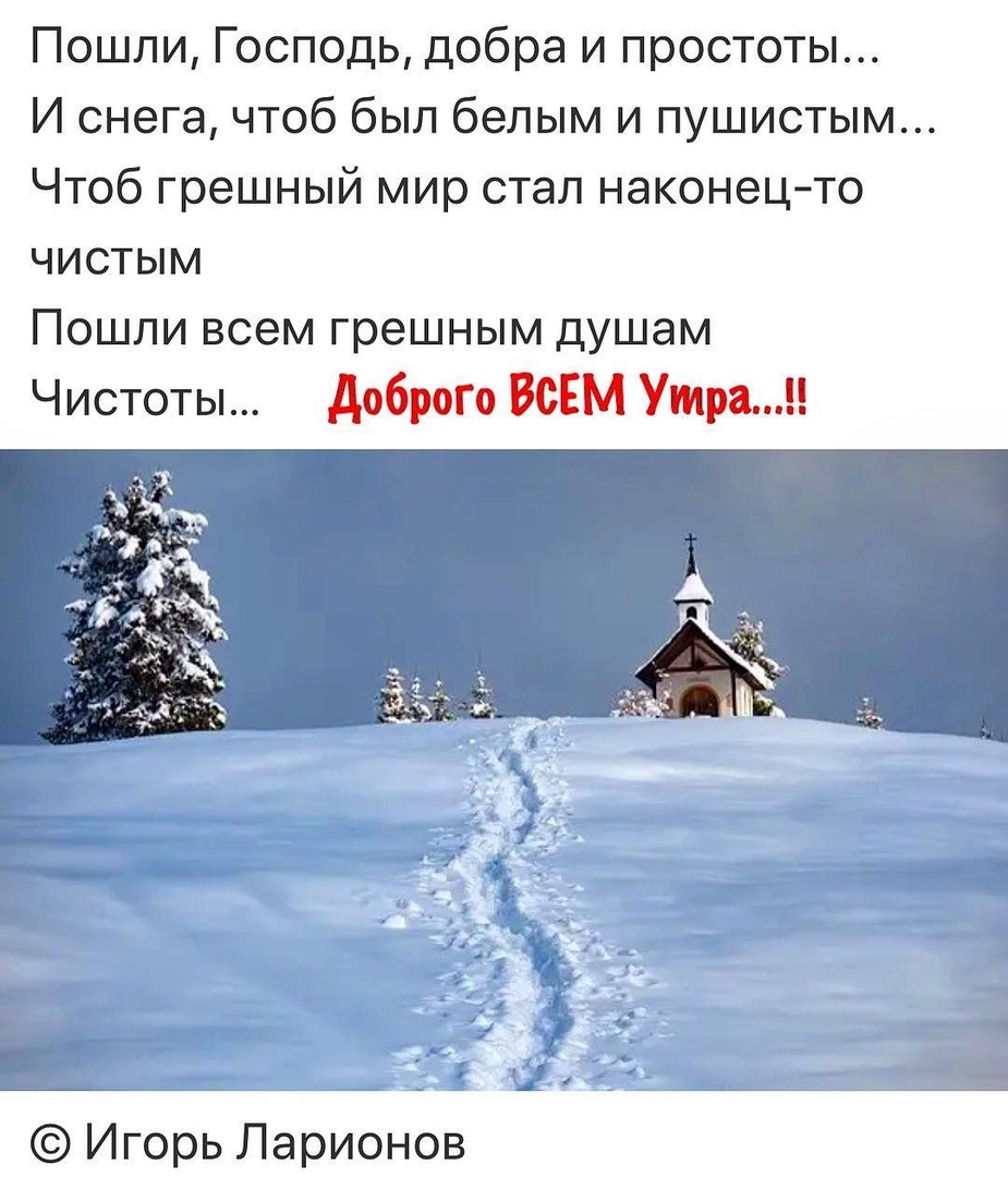 Новый год к нам мчится, скоро всё случится...) Новый год к нам мчится, скоро всё случится...)