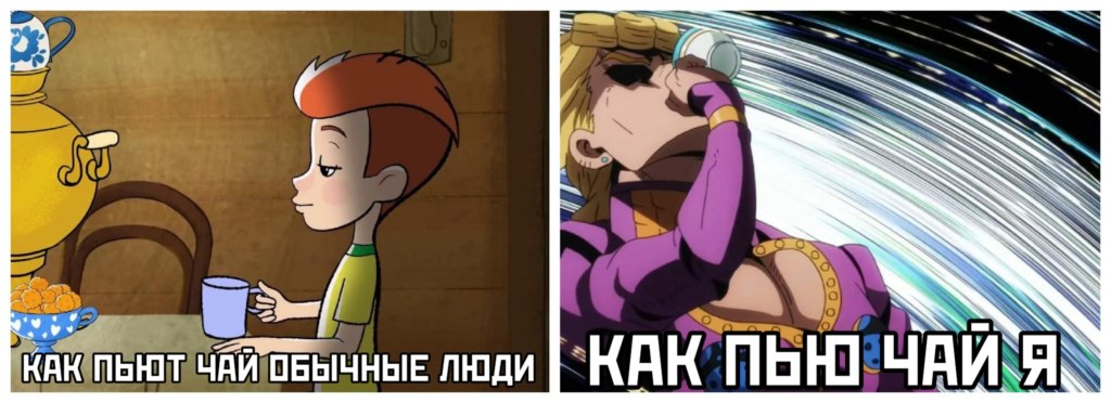 Мемы про хойке. Хойка 4 мемы. Мемы про хойку. Мемы про а4. Хой 4 приколы