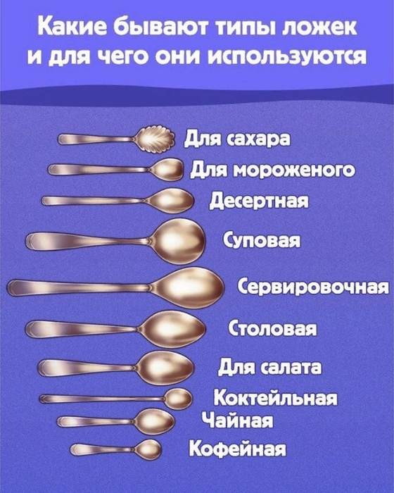 2977930230 (560x700, 389Kb)