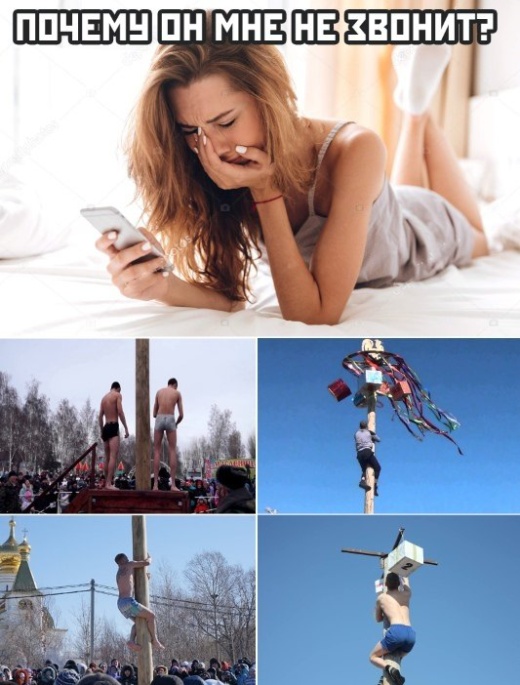 Подборка смешных картинок  смешные картинки