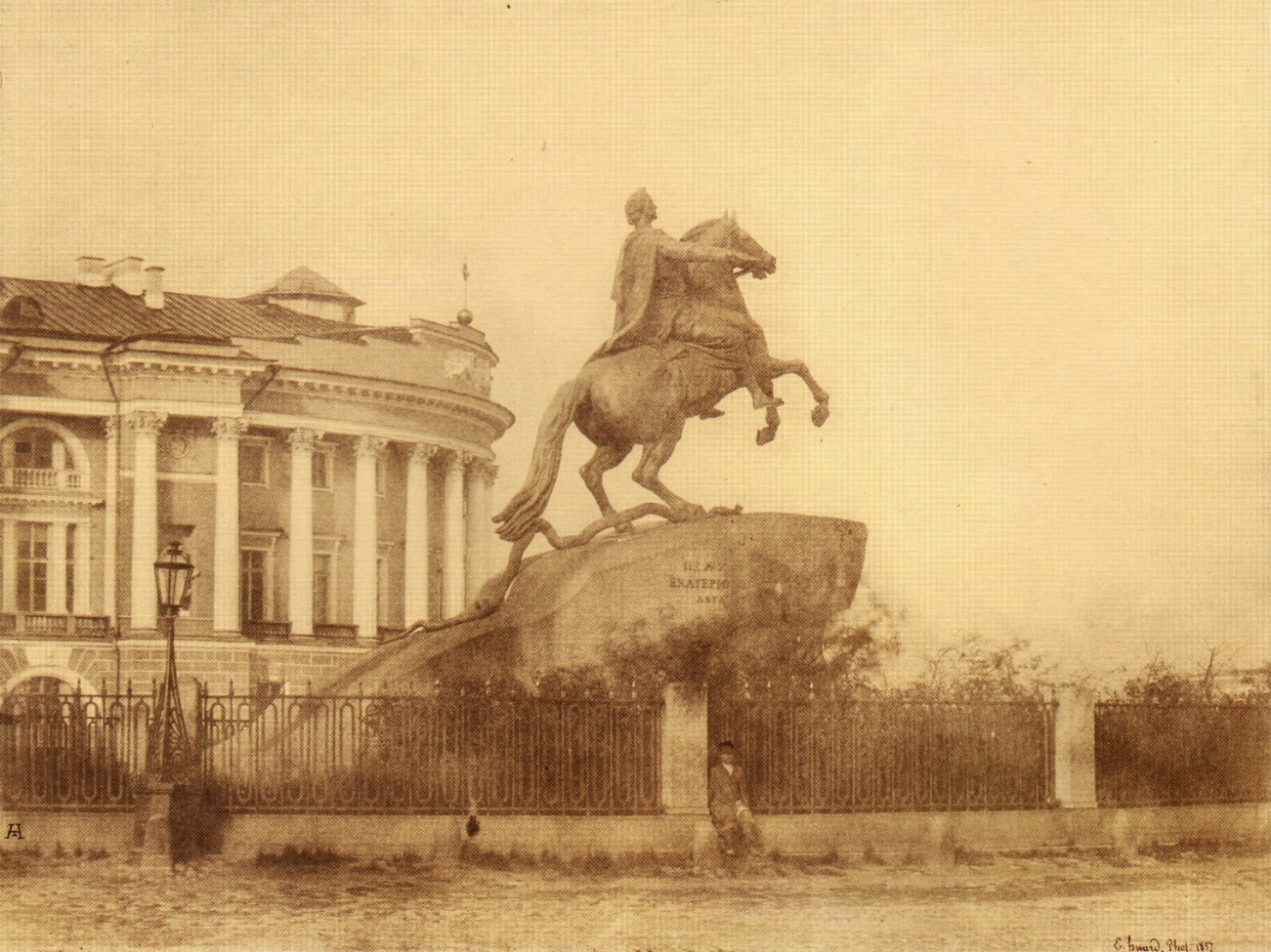 Дореволюционный Санкт-Петербург в фотографиях, ч.5.