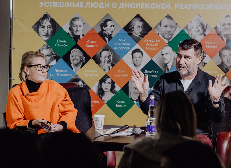 Зара, Ирина Безрукова и другие на литературном чаепитии с Евгением Гришковцом Зара, Ирина Безрукова и другие на литературном чаепитии с Евгением Гришковцом Звезды,Новости о звездах