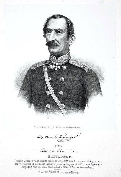 Как Бебутов сокрушил турецкую армию в Башкадыкларском сражении Как Бебутов сокрушил турецкую армию в Башкадыкларском сражении история