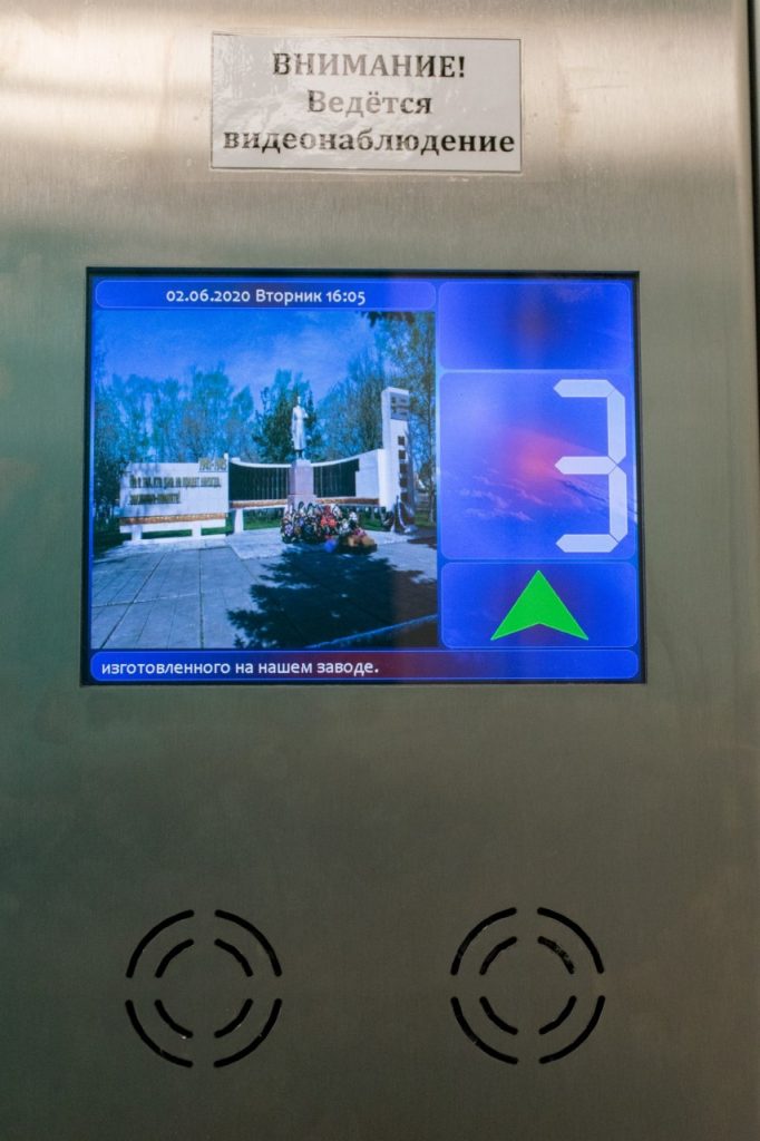 В Роскосмосе начнут производить лифты с голосом Гагарина 