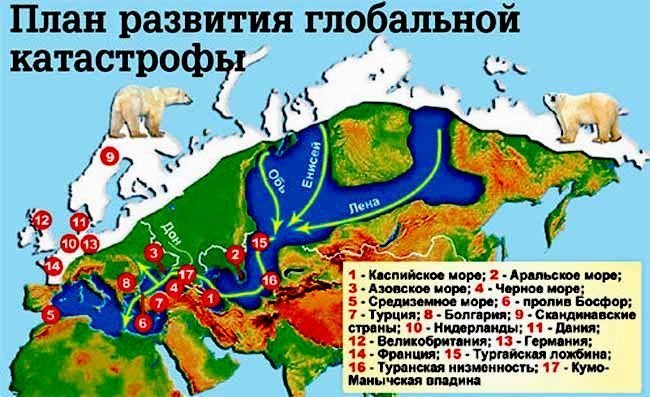 При глобальном похолодании Россия превратится в "Русское море" море, похолодание, россия, русское