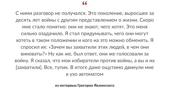 23 октября 2002 года чеченские боевики под предводительством 23-летнего Мовсара Бараева захватили театральный центр на Дубровке.-23