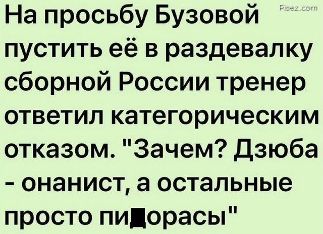 25 приколов июля 25 приколов июля смешные картинки,фото-приколы,юмор